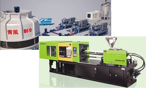 Cooling plastic injection machines (molds, hydraulic oil) with chiller system and HISAKA plate heat exchanger